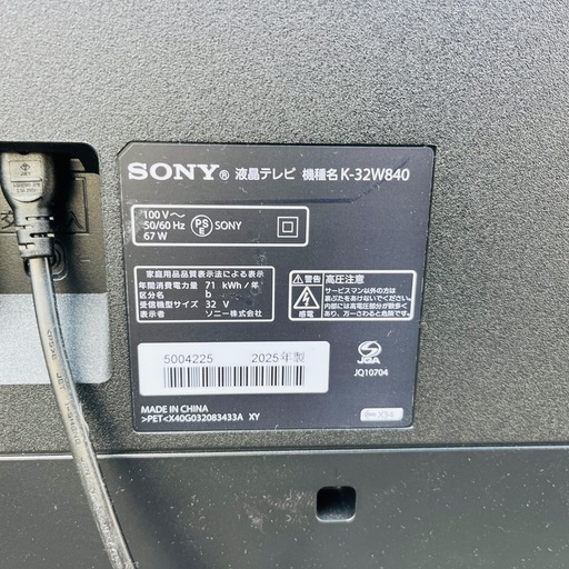 【動作品】SONY 液晶テレビ K-32W840