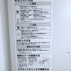 ミラーキャビネット　TOTO Vシリーズ 洗面化粧台ミラー LMPB060B2GDG1Gの画像