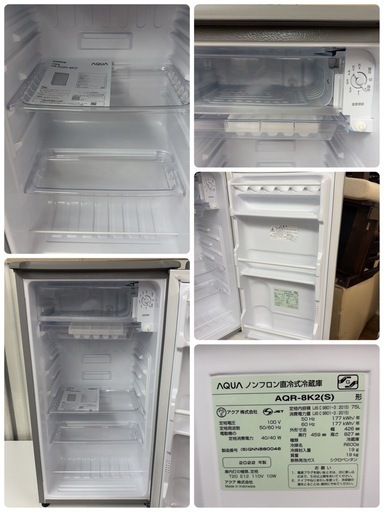 【?買取市場 6ヶ月保証】R367 ☀️ AQUA / アクア 冷蔵庫 (75L / 右開き) 22年製 AQR-8K2 ⭐ 動作確認