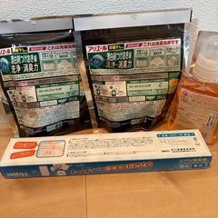 洗剤の画像