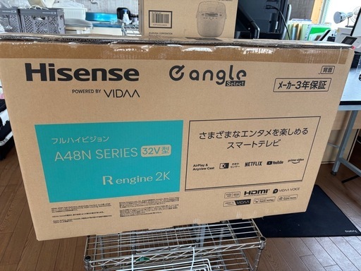 【新品未開封】テレビ32型
