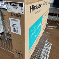 【新品未開封】テレビ32型の画像