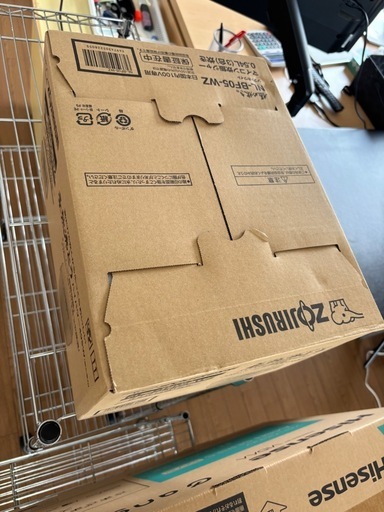 【新品未開封】炊飯器3号炊き象印
