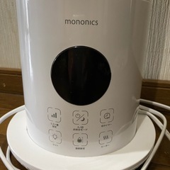 加湿器　mononicsの画像