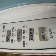 アイリスオーヤマ　除湿機の画像