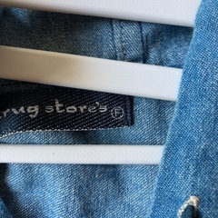 ドラッグストアーズ　11の画像