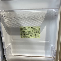 【決まりました】冷蔵庫　単身向け【SHARP】の画像