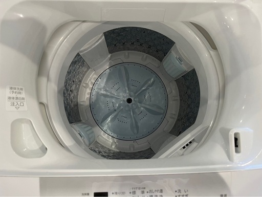 【決まりました】【⭐️全額返金保証⭐️】◻︎TOSHIBA 全自動洗濯機AW-45GA2 2023年製﻿