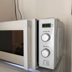 【取引中】洗濯機／冷蔵庫／電子レンジの画像