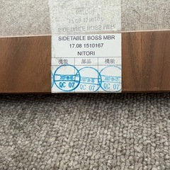 【取り引き限定】⭐️NITORI⭐️サイドテーブル 強化ガラス の画像