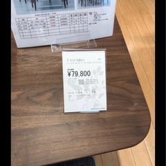 ダイニングテーブル　チェア　セット　ベンチシート　冷蔵庫の画像