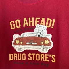 ドラッグストアーズ　13の画像