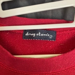 ドラッグストアーズ　13の画像