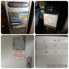 業務用コールドテーブル  福島工業 使用感あり 渡す時には綺麗します。今月中に引取りお願い致します。の画像