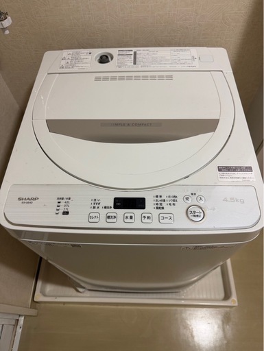 2020年製 全自動洗濯機4.5kg　シャープ　ES-GE4D
