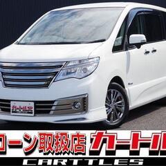 【自社ローン】セレナ ライダーブラックラインZZS-ハイフ !!!!!【 独自審査の提携ローン84回】の画像