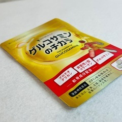 グルコサミン サプリ 膝 関節ケア コンドロイチン プロテオグリカン 膝サポート成分配合 非変性Ⅱ型コラーゲン 30日分の画像