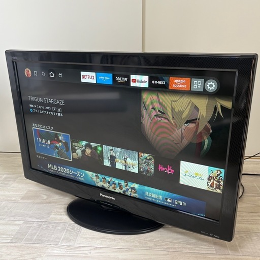 テレビ＋Fire TV Stickセット