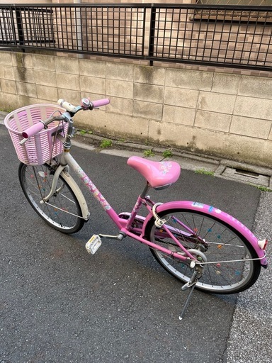 ブリヂストン自転車24インチ