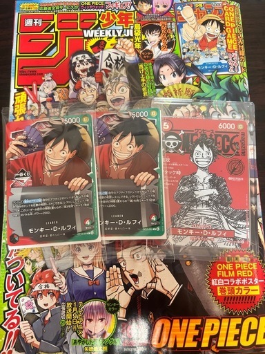 ワンピースカード　プロモセット