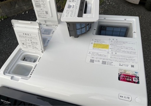 【全国最安値】?2022年製SHARPドラム式洗濯機 洗剤自動　NEXT乾燥ES-W114 配達無料