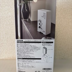 マスクケース　新品　スヌーピーの画像