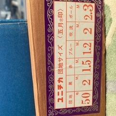 鯉のぼりの画像