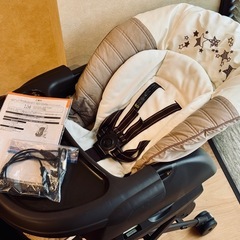 ネムリラ AUTO SWINGの画像