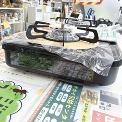 【ドリーム池田】◎ジモティ割7%◎Paloma.パロマ「都市ガス用ガステーブル」PA-29B 2020年製【47960】の画像