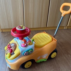 乗用玩具の画像