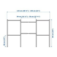IKEA 
タオルスタンドの画像