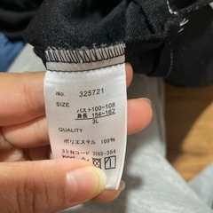 ワンピースの画像