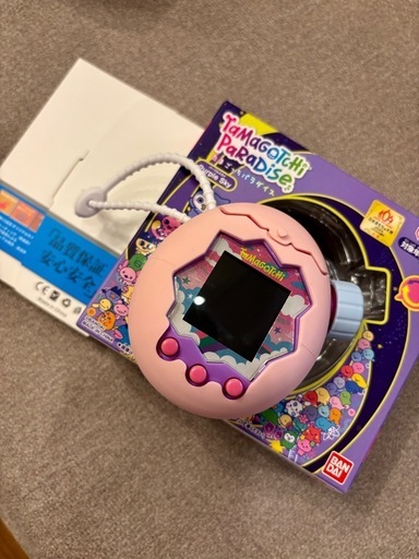 たまごっちパラダイス　パープル　箱付き　使用1ヶ月ほどの美品　ケースと新品フィルム付き　購入証明レシート付き