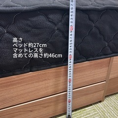 急募！シングルベッド（マットレス・コンセント・引き出し付き)の画像