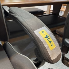 【ゲーミングチェア】【DOWINX】※左肘掛けヘタレ有り★クリーニング済み【管理番号0327】野の画像