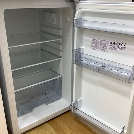 【お値下げしました！】2025年製　2ドア冷蔵庫 Abitelax 1年保証付