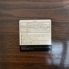 折りたたみ机の画像