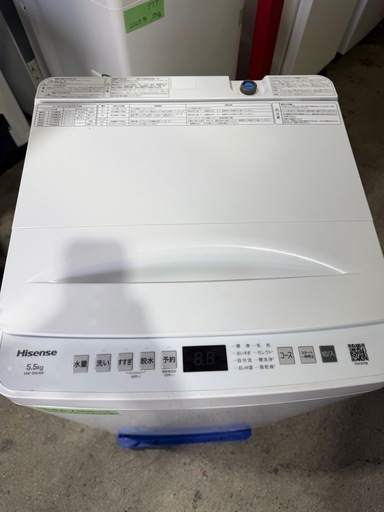 F46 ハイセンス 5.5kg全自動洗濯機 【2025年製】ホワイト HW-55E4W [HW55E4W]