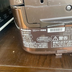 NO：5866 Panasonic IHジャー炊飯器‼️お買い得品❣️の画像