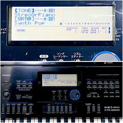 【動作品】CASIO CTK-6200 電子キーボード 61鍵 ペダルSP-20付 ACアダプター スタンド付 シンセ キーボード E1FN0701の画像