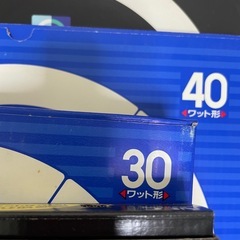 蛍光灯　　昼光色の画像