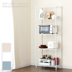 キッチンラックの画像