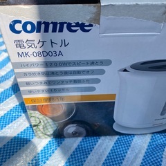 未使用品 電気ケトル の画像