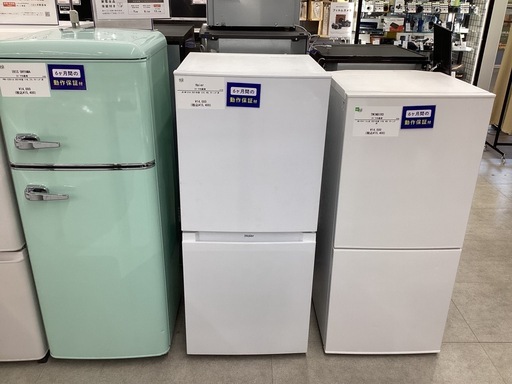【トレファクピエリ守山店】【取りに来られる方限定】　Haier   2ドア冷蔵庫　2021年製　