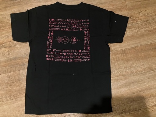 Tシャツまとめて
