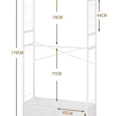 ハンガーラック2段の画像