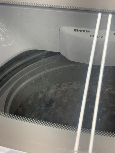 【ドリーム川西店限定】☆ジモティー見たよ♪割引☆ニトリ 6.0kg NTR60L1WH 2024年製 洗濯機【995600000554