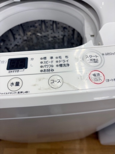 【ドリーム川西店限定】☆ジモティー見たよ♪割引☆YAMADA 6.0kg YWM-T60H1 2023年製 洗濯機【99560000058795】