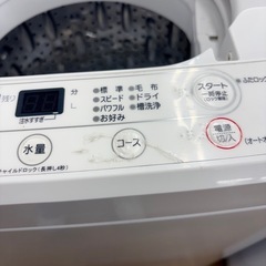 【ドリーム川西店限定】☆ジモティー見たよ♪割引☆YAMADA 6.0kg YWM-T60H1 2023年製 洗濯機【99560000058795】の画像