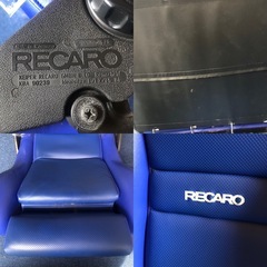 RECARO LS   レザー張り替え　カスタムの画像